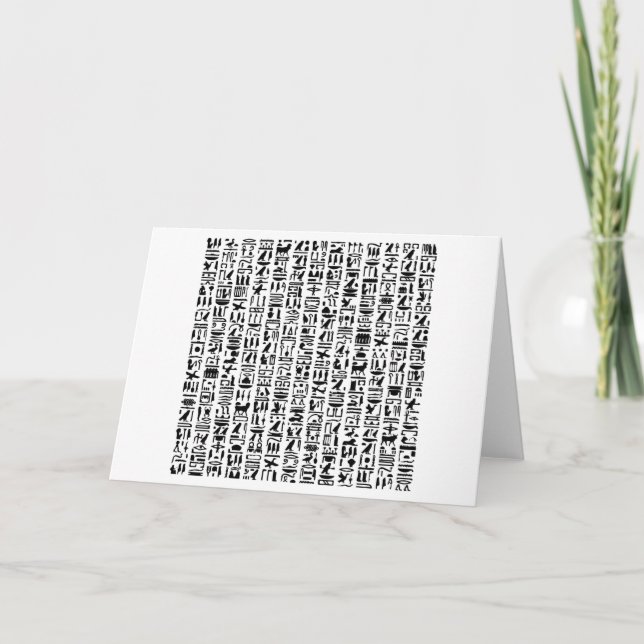 Carte Hiéroglyphe égyptienne (Devant)