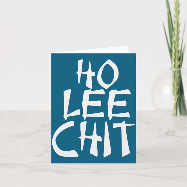Carte Ho Lee Chit Drôle d'asiatique  (Devant)