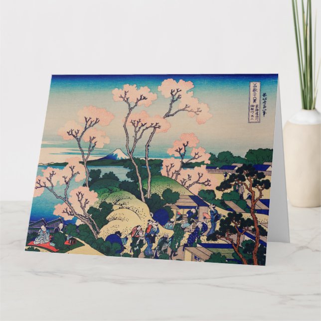Carte Hokusai - Colline de Goten-Yama (Devant)