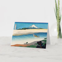 Hokusai - rivière Tama dans la province de Musashi