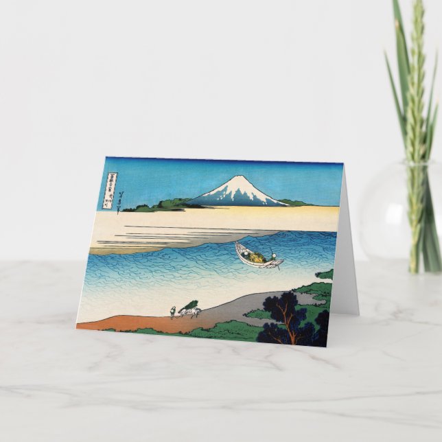 Carte Hokusai - rivière Tama dans la province de Musashi (Devant)