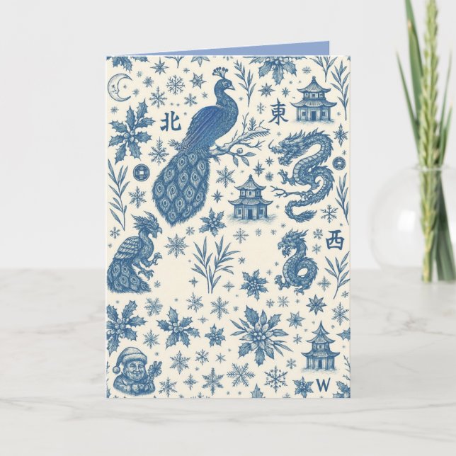 Carte Holiday Cards Featuring Mahjong Toile & Charm (Devant)