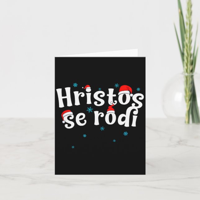 Carte Hristos Se Rodi Serbian Christmas  (Devant)