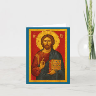 Carte Icône orthodoxe de Jésus-Christ Pantocrator 