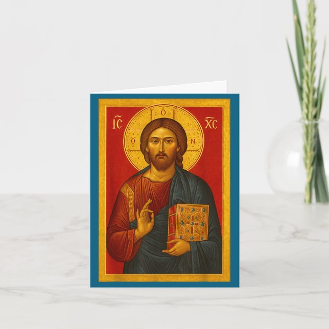Carte Icône orthodoxe de Jésus-Christ Pantocrator  (Devant)