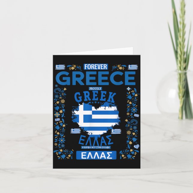 Carte Idée de tenue à thème de costume grec pour femmes  (Devant)