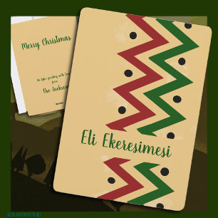 Carte Igbo Joyeux Noël