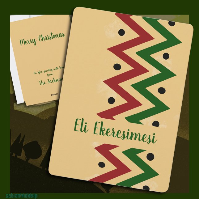 Carte Igbo Joyeux Noël (Créateur téléchargé)