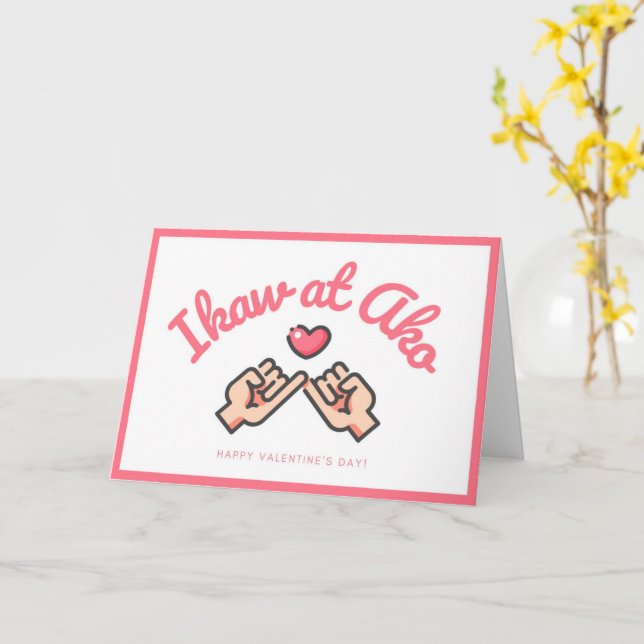 Carte Ikaw sur Ako Filipino Valentine's Day Greeting Car (Fleur jaune)