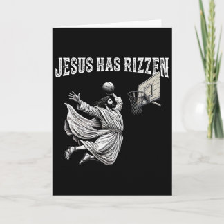 Carte Il est drôle Jésus Bysketbyll Meme - Uni-adu