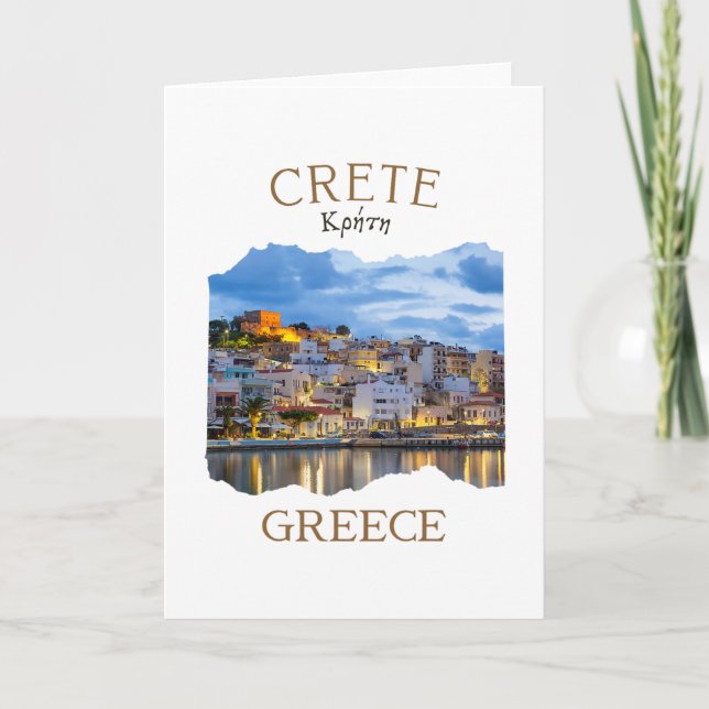 Carte Île grecque de Crète Grèce avec la ville de Rethim (Devant)