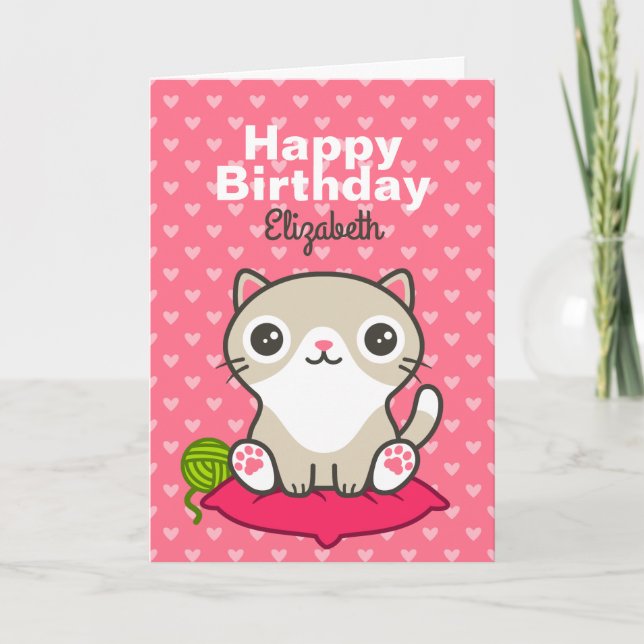 Carte Illustration Cute Kitty (Devant)