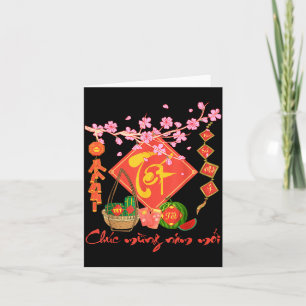Carte Illustration de cheval lunaire vietnamien à fleurs