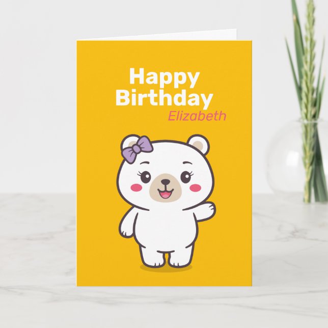 Carte Illustration d'ours en peluche (Devant)