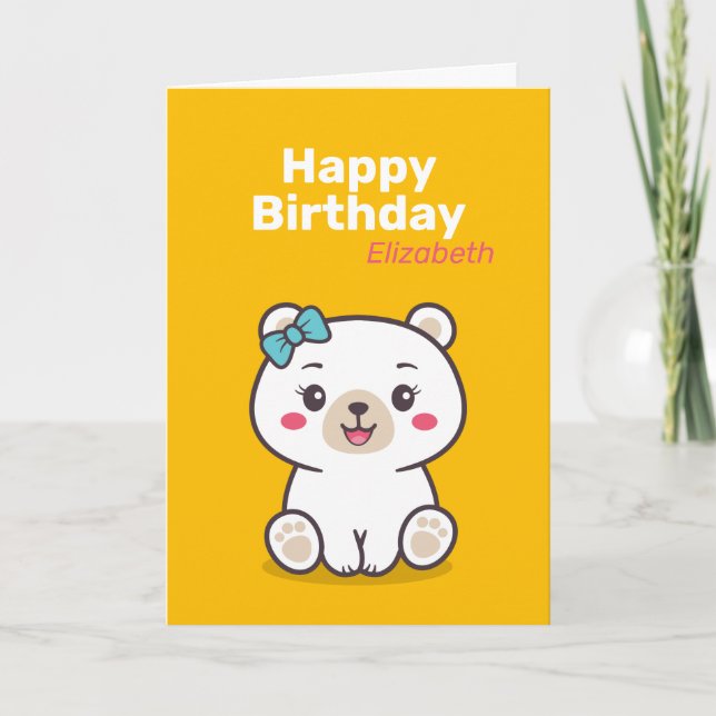 Carte Illustration d'ours en peluche (Devant)