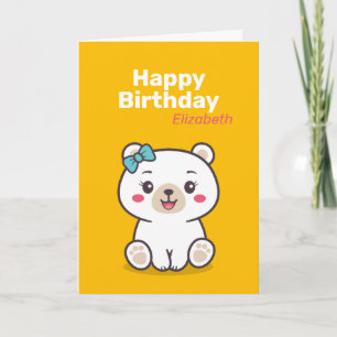 Carte Illustration d'ours en peluche