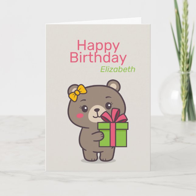 Carte Illustration d'ours en peluche (Devant)