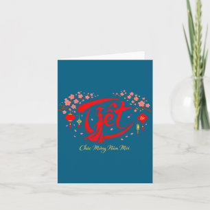 Carte Illustration joyeuse de Tet Nguyen Dan vietnamien