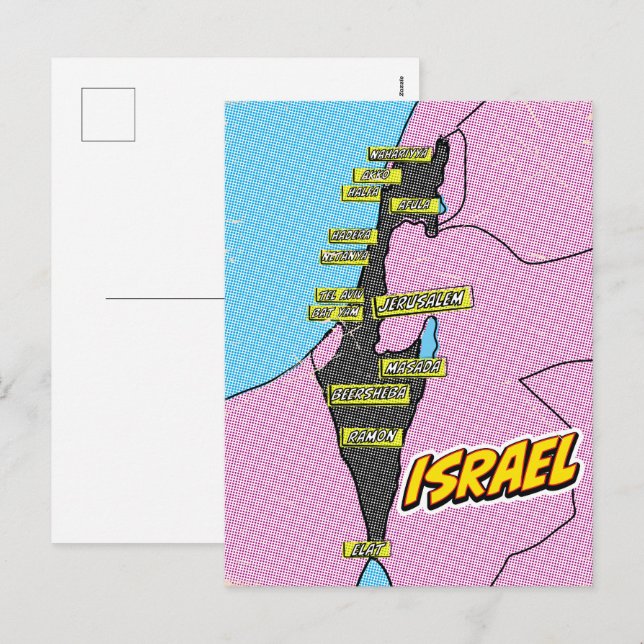 Carte illustrée d'Israël dans le style Pop Art (Devant / Derrière)