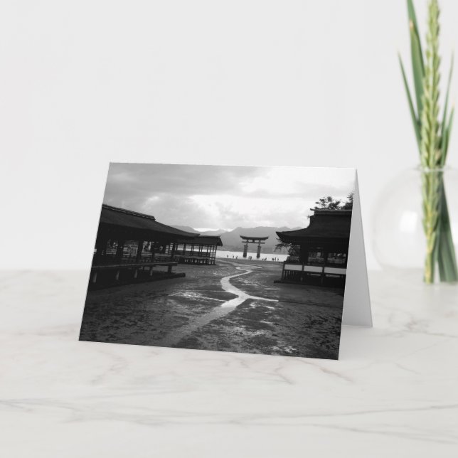 Carte Images du Japon (Devant)