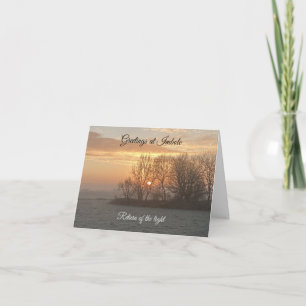 Carte Imbolc salutations