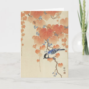 Carte Impression d'art japonais vintage d'oiseau d'Ohara
