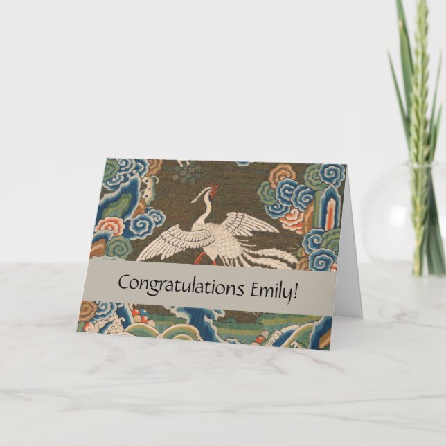 Carte Impression de broderie en soie blanche antique chi (Devant)
