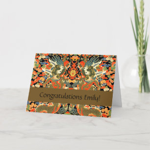 Carte Impression de textile de dragon chinois vintage Ar
