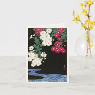 Carte Impression vintage de blocs de fleurs japonais