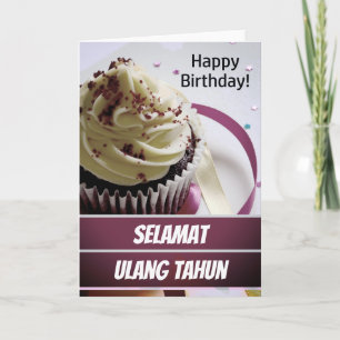 Carte Indonésie Selamat Ulang Tahun anniversaire indonés