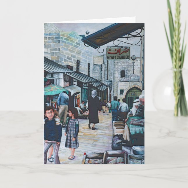 Carte Innocent Eyes of Old Jerusalem Greeting Card (Devant)