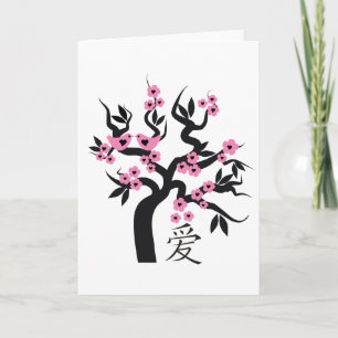 Carte Inséparables roses Sakura cherry tree chinois amou