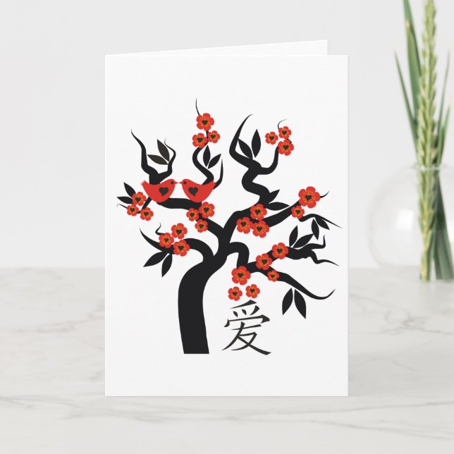 Carte Inséparables Sakura cherry tree symbole d'amour ch (Devant)