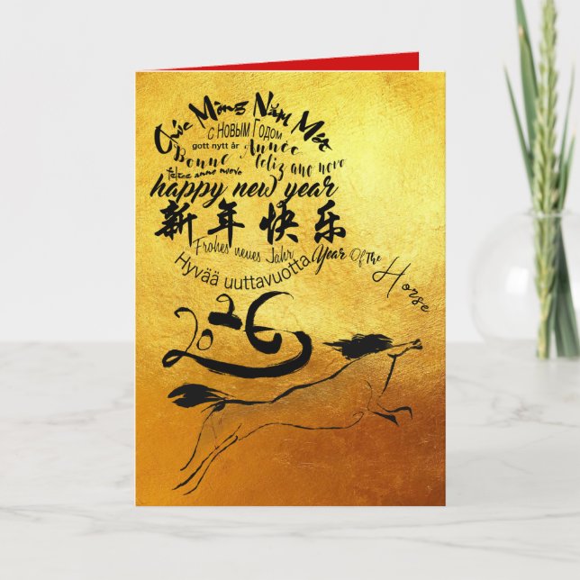 Carte International Wishes Horse Year 2026 Golden GC (Devant)