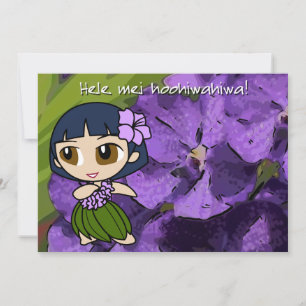 Carte Invitation Aloha Honeys Luau