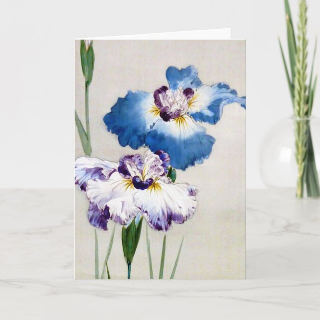 Carte Iris, Watanabe Seitei (Devant)