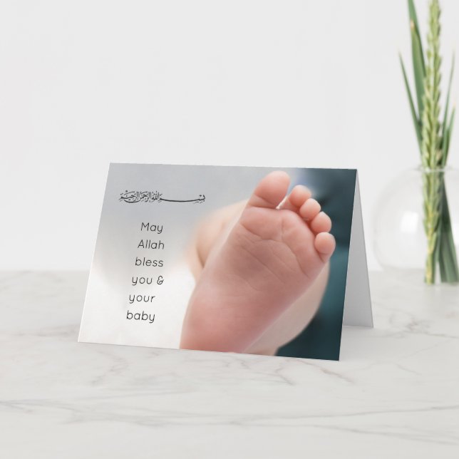 Carte Islam Aqiqah naissance félicitations pieds bébé ph (Devant)