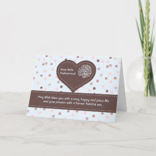 Carte Islam Islamic Aqiqah