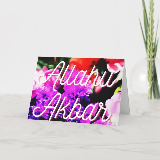 Carte Islamique Allahu Akbar (Devant)