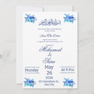 Carte Islamique de Mise en Garde de Date Royale Bl