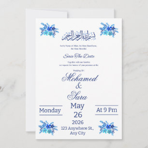 Carte Islamique de Mise en Garde de Date Royale Bl