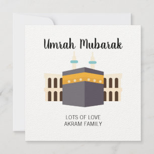Carte islamique personnalisée Umrah Hajj Moubarak