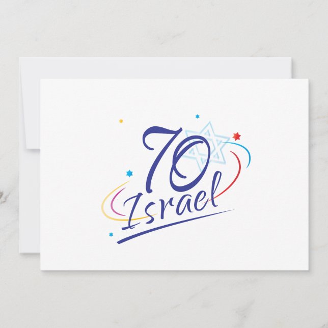 Carte ISRAËL 70 Anniversaire 2018 Fête de l'Indépendance (Devant)