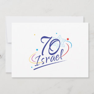 Carte ISRAËL 70 Anniversaire 2018 Fête de l'Indépendance