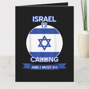 Carte Israël appelle et je dois y aller