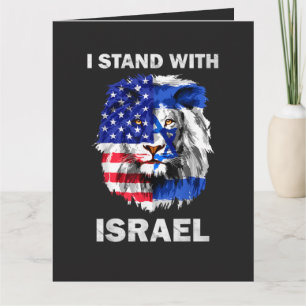 Carte Israël et drapeau États-Unis Lion _ Je suis avec I