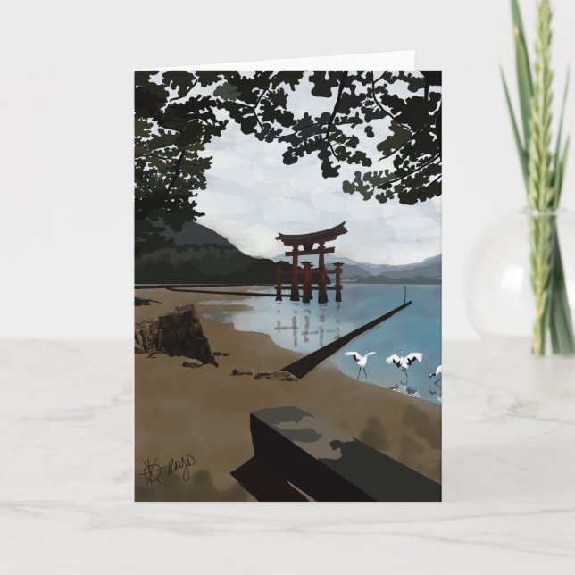 Carte Itsukushima Jinja (Devant)
