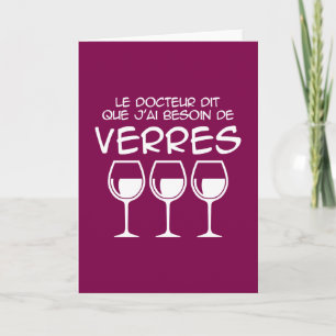 Carte J'ai besoin de verres