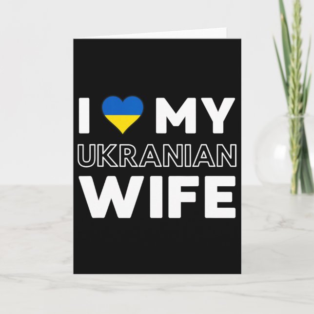 Carte J'aime ma femme ukrainienne  (Devant)