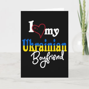 Carte J'aime mon petit ami ukrainien Cadeau assorti Ukra